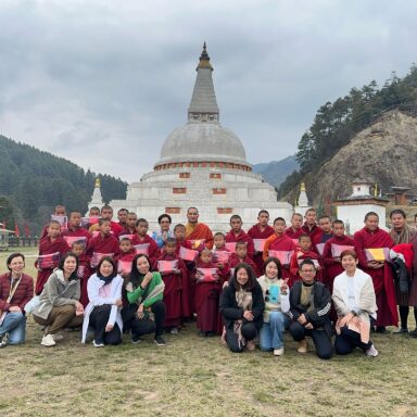 不丹 最佳旅游 - 文化